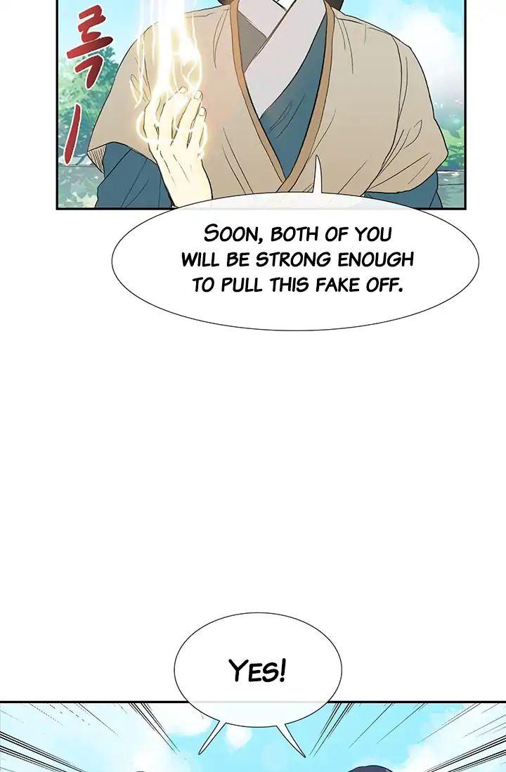 The Scholar’s Reincarnation - Chapter 81 Page 17