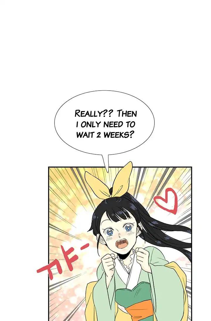The Scholar’s Reincarnation - Chapter 81 Page 23