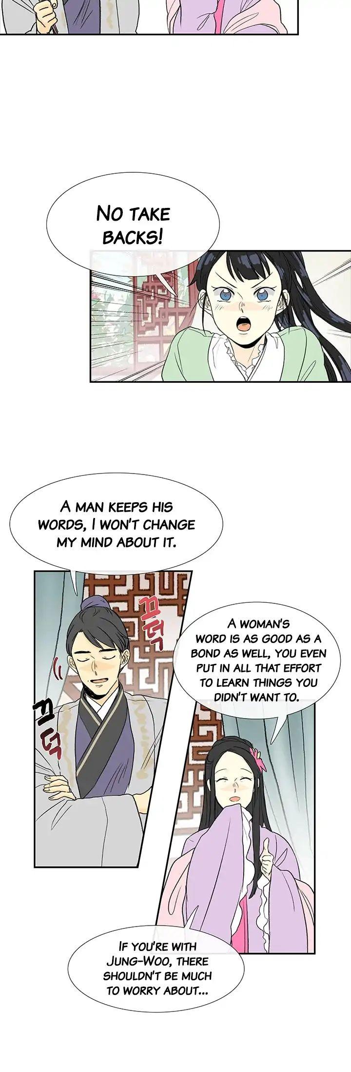The Scholar’s Reincarnation - Chapter 81 Page 25