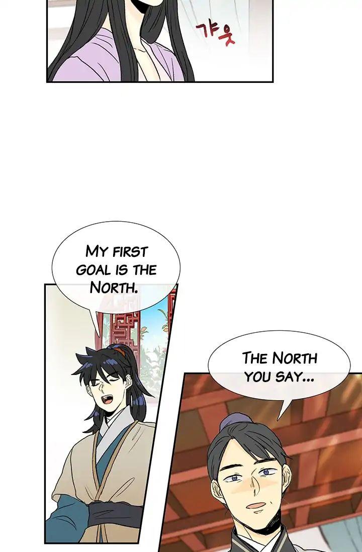 The Scholar’s Reincarnation - Chapter 81 Page 31