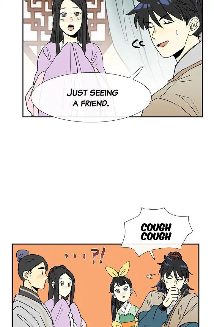 The Scholar’s Reincarnation - Chapter 81 Page 34
