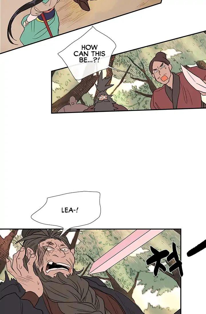 The Scholar’s Reincarnation - Chapter 83 Page 10
