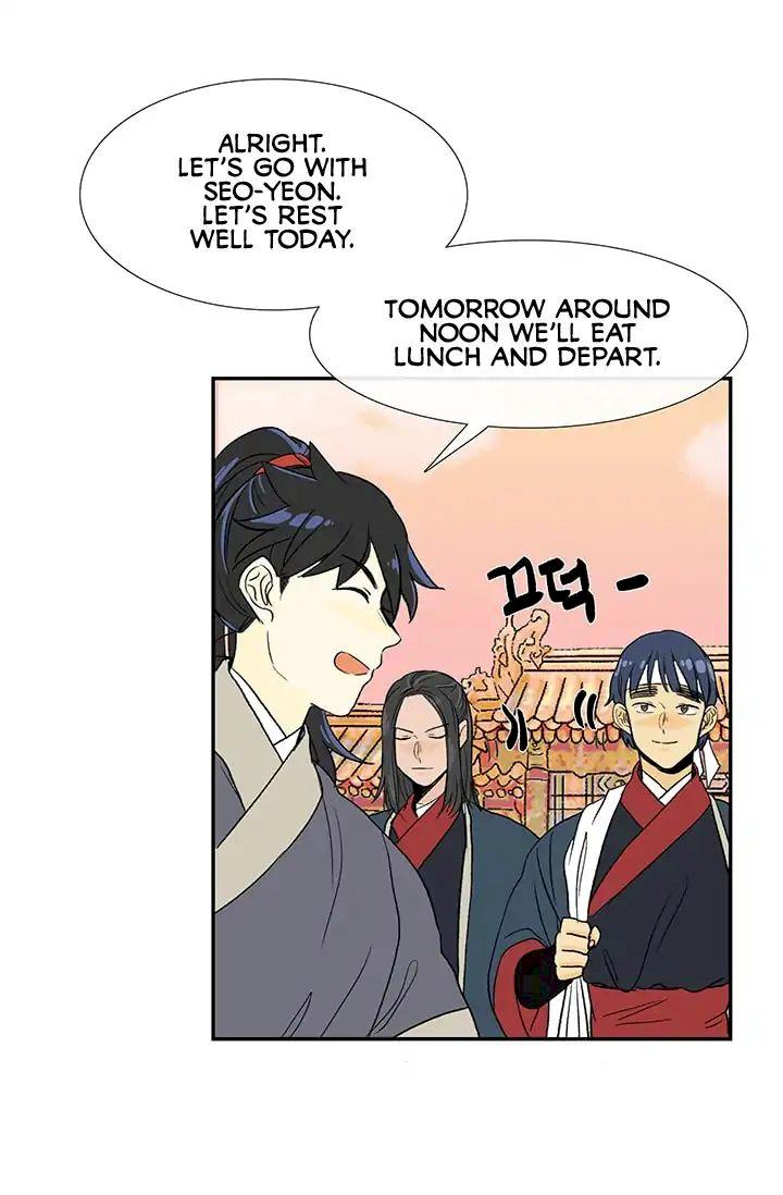 The Scholar’s Reincarnation - Chapter 83 Page 26