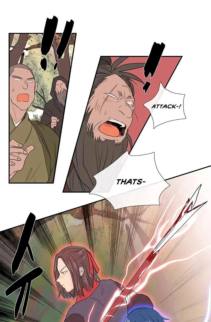 The Scholar’s Reincarnation - Chapter 83 Page 7