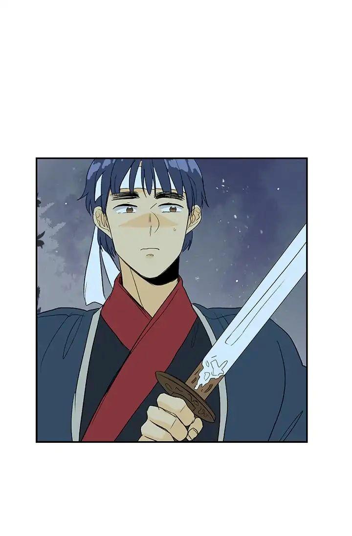 The Scholar’s Reincarnation - Chapter 84 Page 17