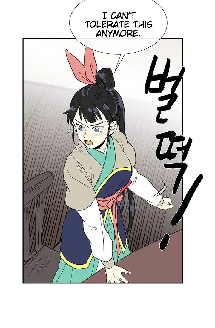 The Scholar’s Reincarnation - Chapter 84 Page 49