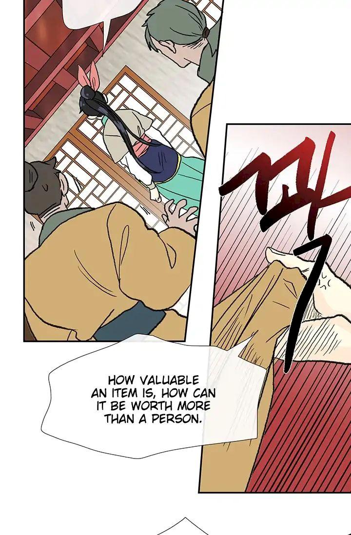 The Scholar’s Reincarnation - Chapter 85 Page 21