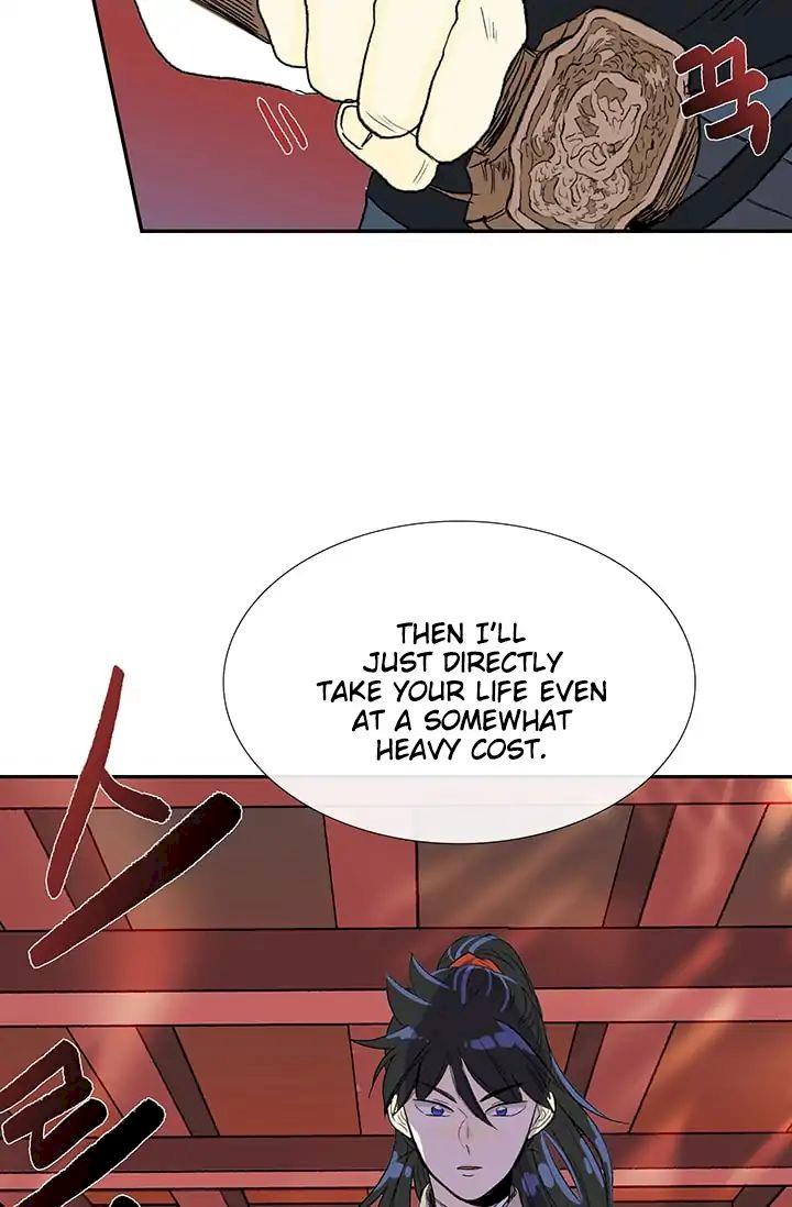 The Scholar’s Reincarnation - Chapter 85 Page 47