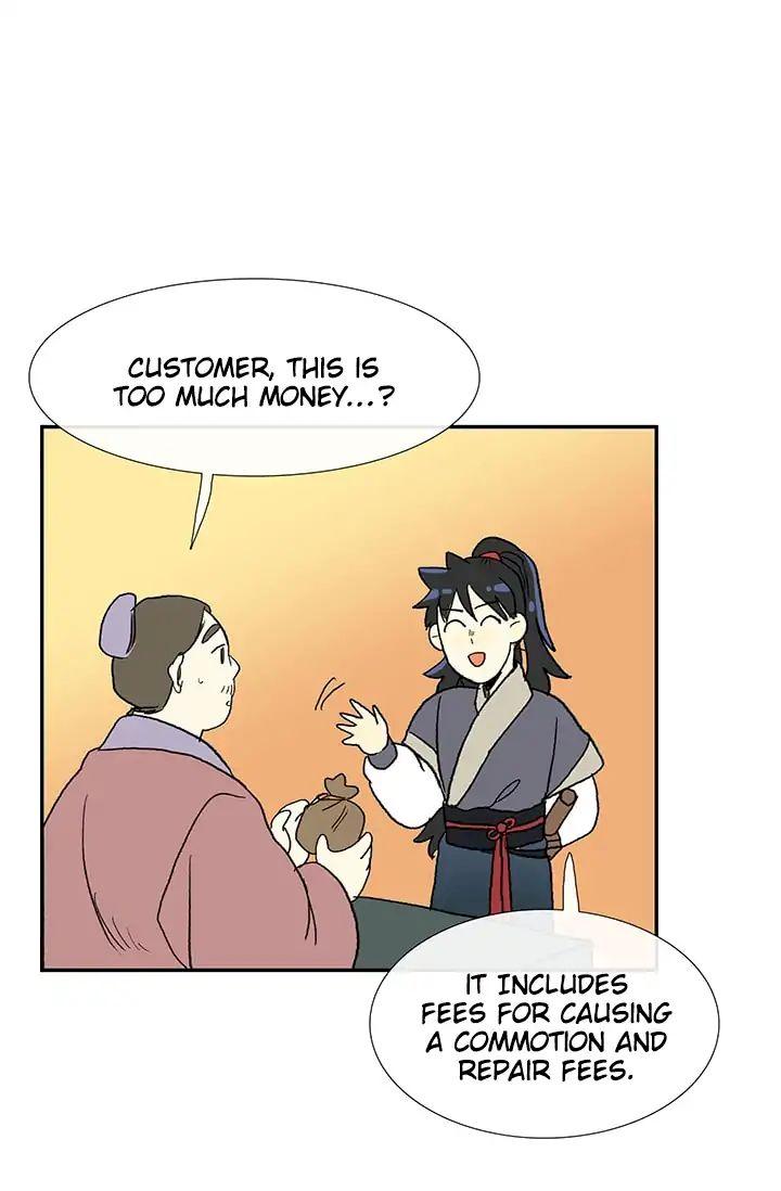 The Scholar’s Reincarnation - Chapter 85 Page 56