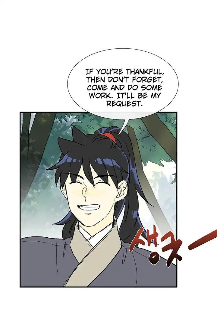 The Scholar’s Reincarnation - Chapter 86 Page 24
