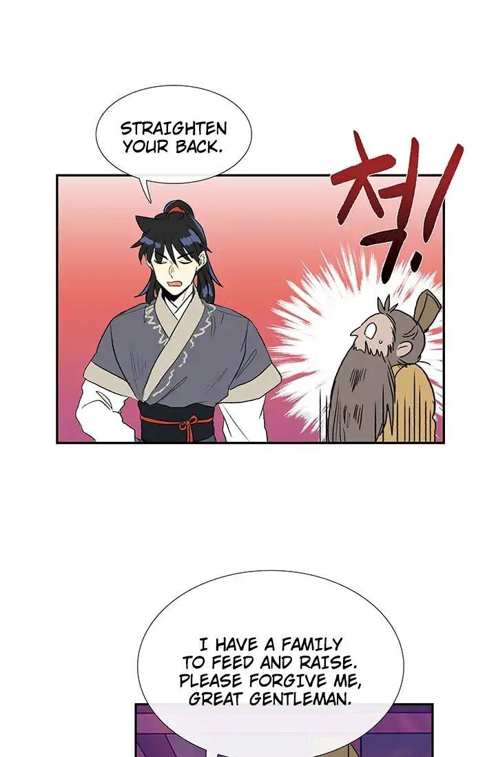 The Scholar’s Reincarnation - Chapter 87 Page 23