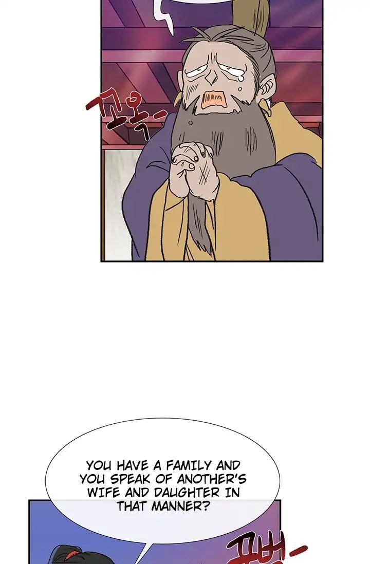 The Scholar’s Reincarnation - Chapter 87 Page 24