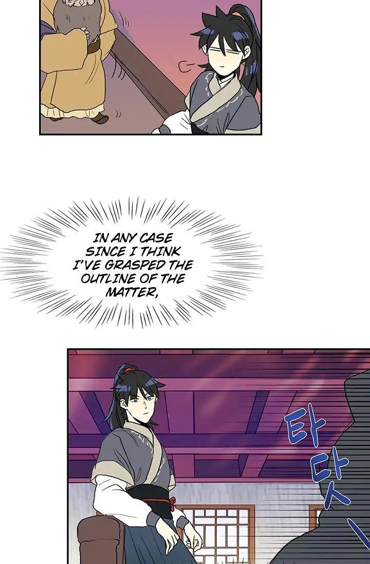 The Scholar’s Reincarnation - Chapter 87 Page 28