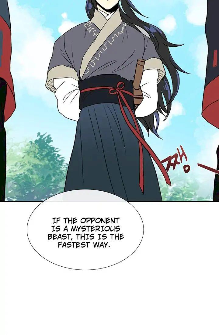 The Scholar’s Reincarnation - Chapter 87 Page 33