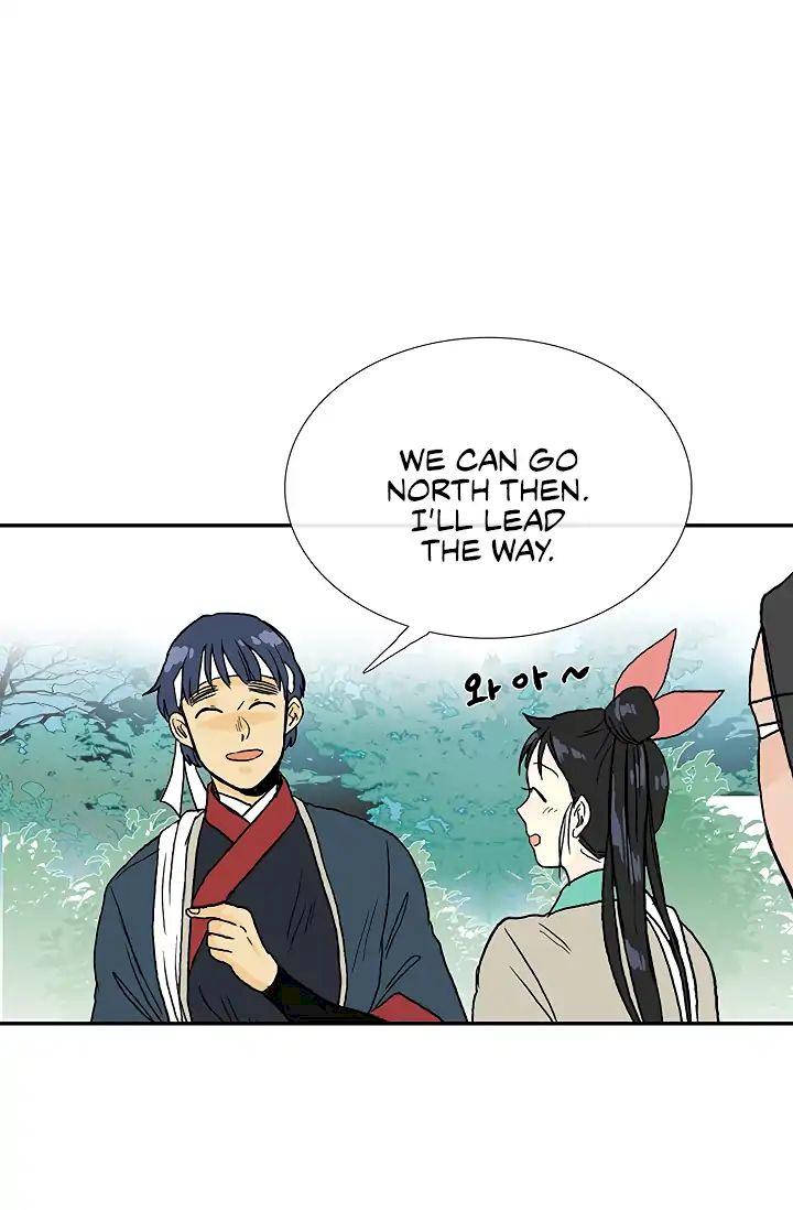 The Scholar’s Reincarnation - Chapter 88 Page 52