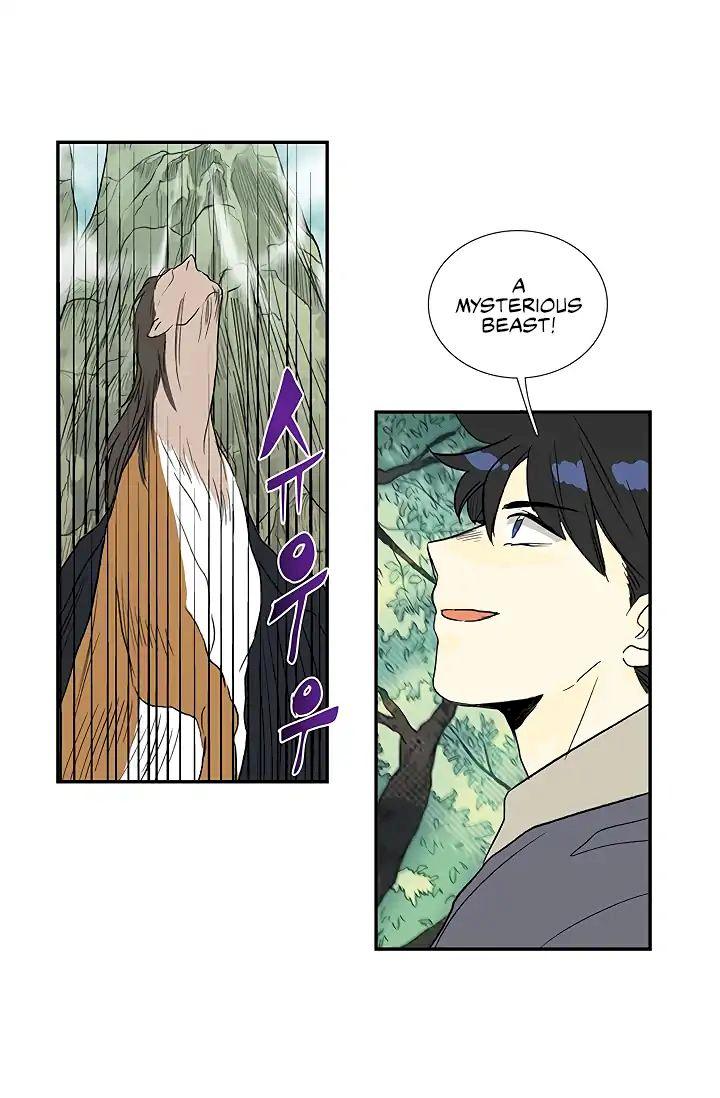 The Scholar’s Reincarnation - Chapter 88 Page 9