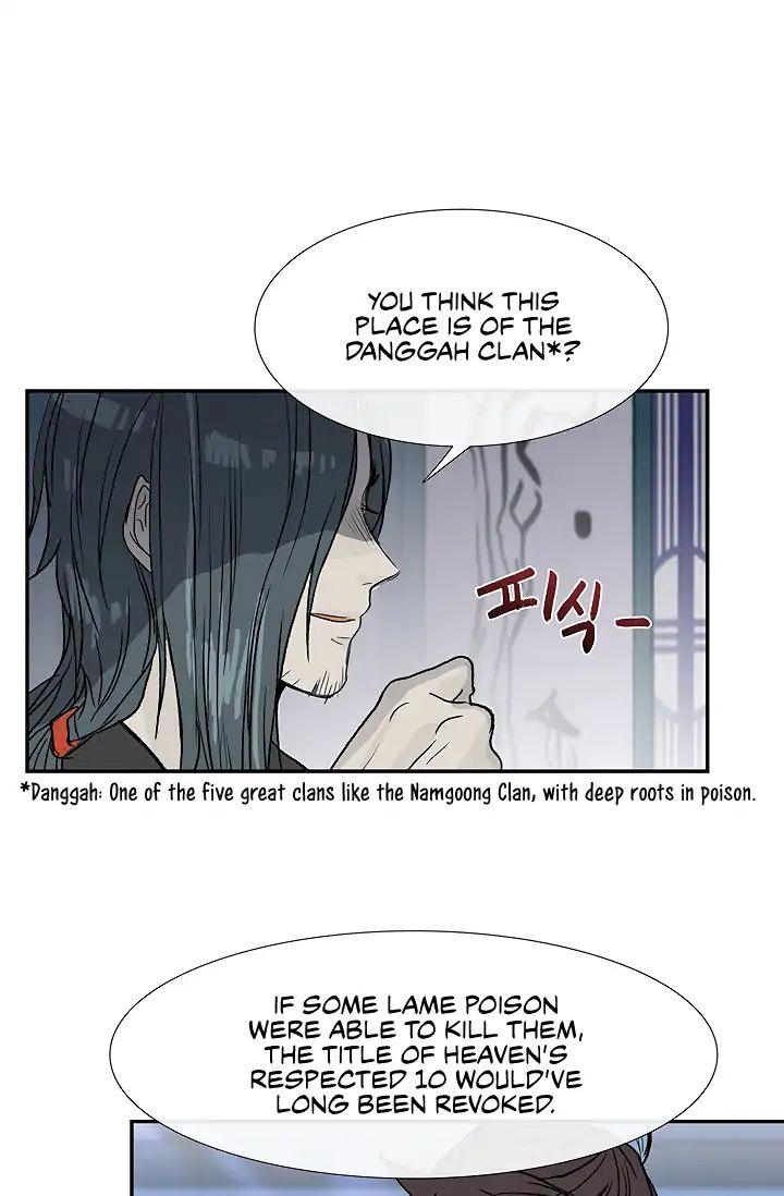 The Scholar’s Reincarnation - Chapter 89 Page 17