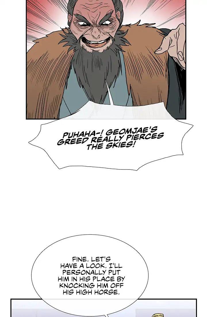 The Scholar’s Reincarnation - Chapter 89 Page 53