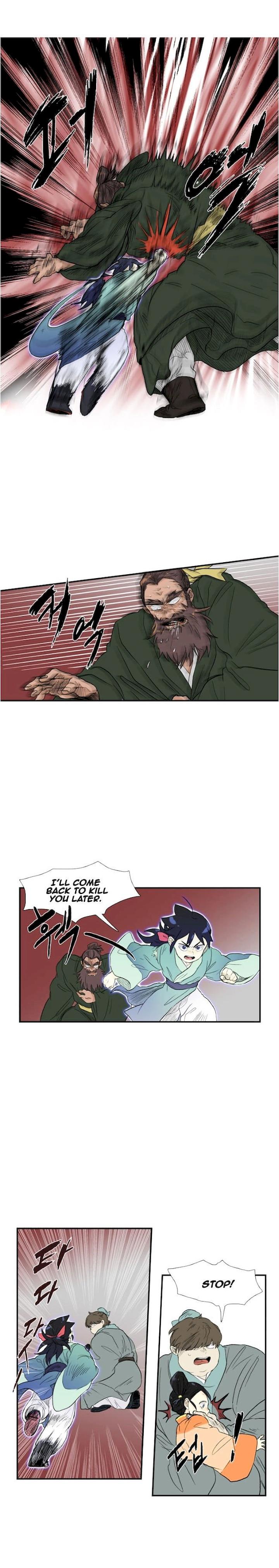 The Scholar’s Reincarnation - Chapter 9 Page 5