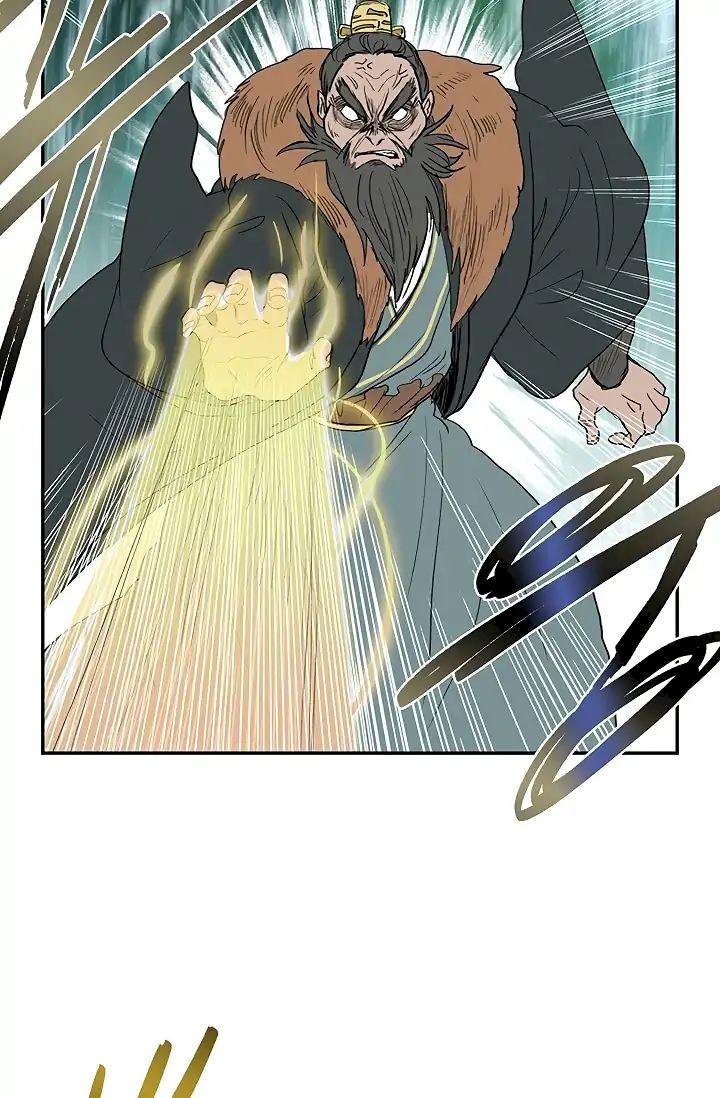 The Scholar’s Reincarnation - Chapter 90 Page 22