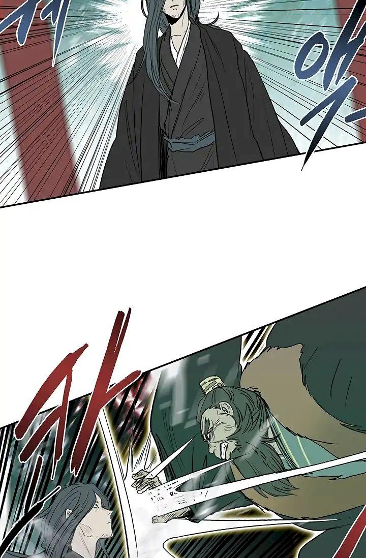 The Scholar’s Reincarnation - Chapter 90 Page 29