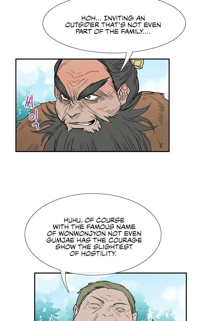 The Scholar’s Reincarnation - Chapter 90 Page 3