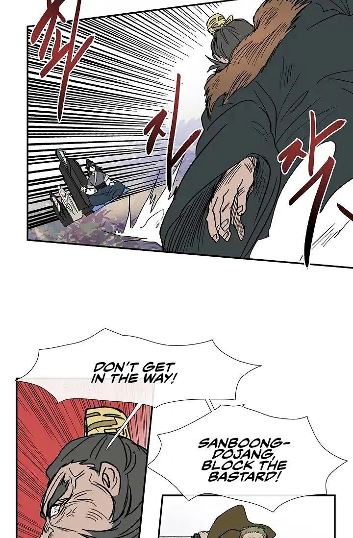 The Scholar’s Reincarnation - Chapter 90 Page 31