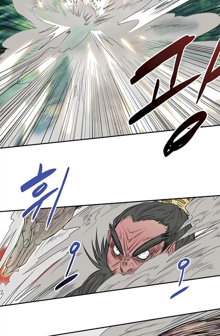 The Scholar’s Reincarnation - Chapter 91 Page 6