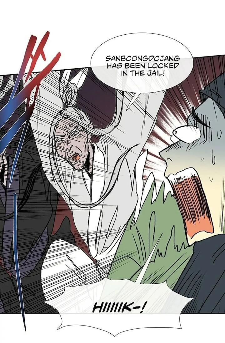 The Scholar’s Reincarnation - Chapter 92 Page 10