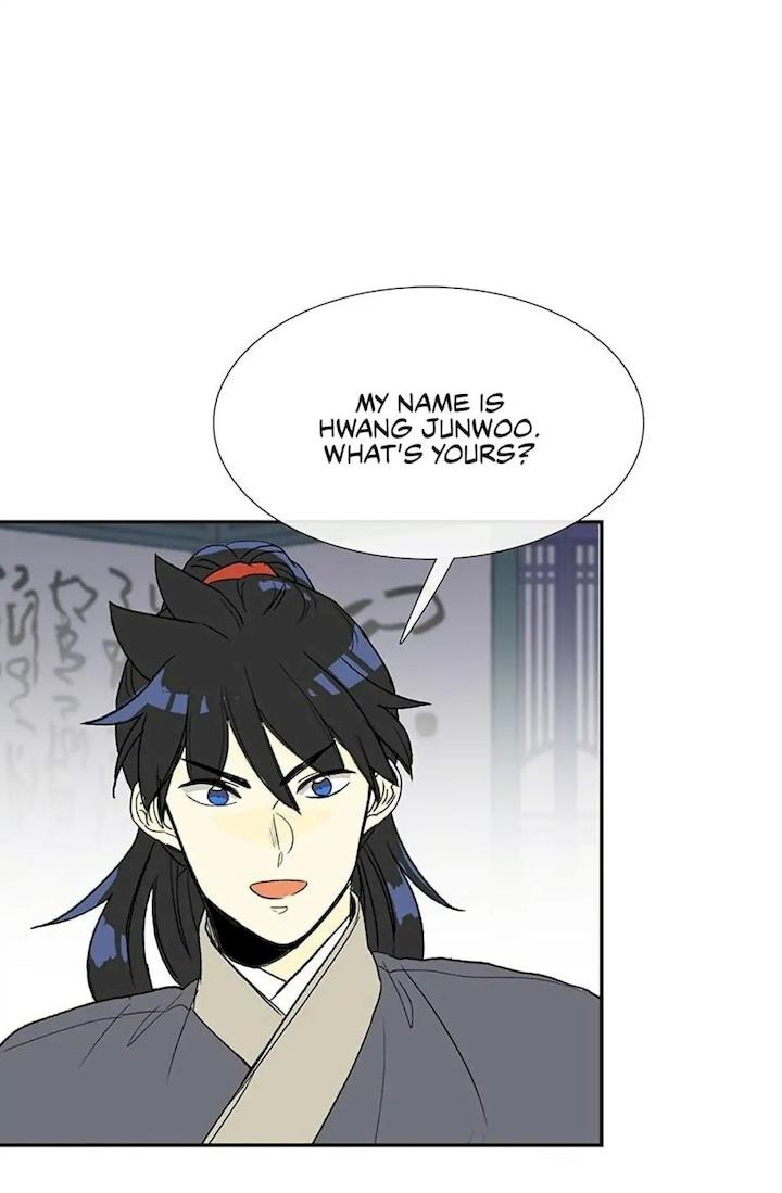 The Scholar’s Reincarnation - Chapter 92 Page 40