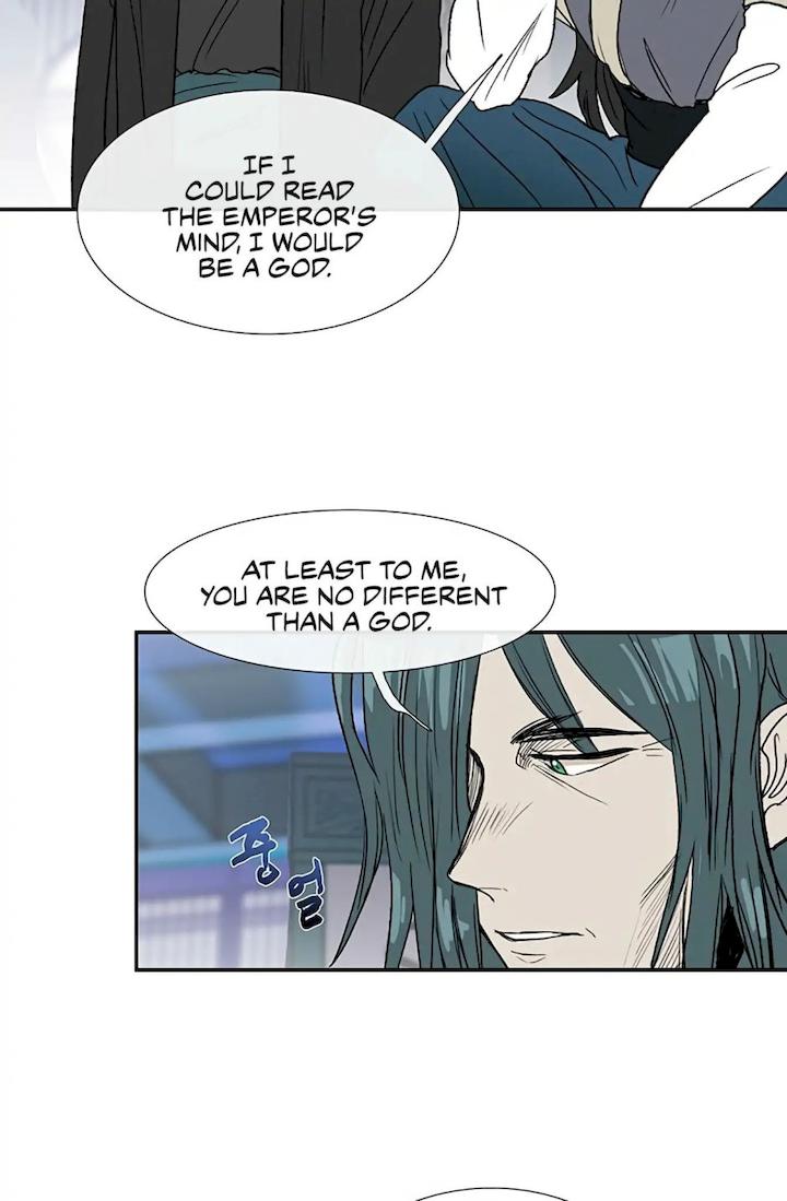 The Scholar’s Reincarnation - Chapter 93 Page 24
