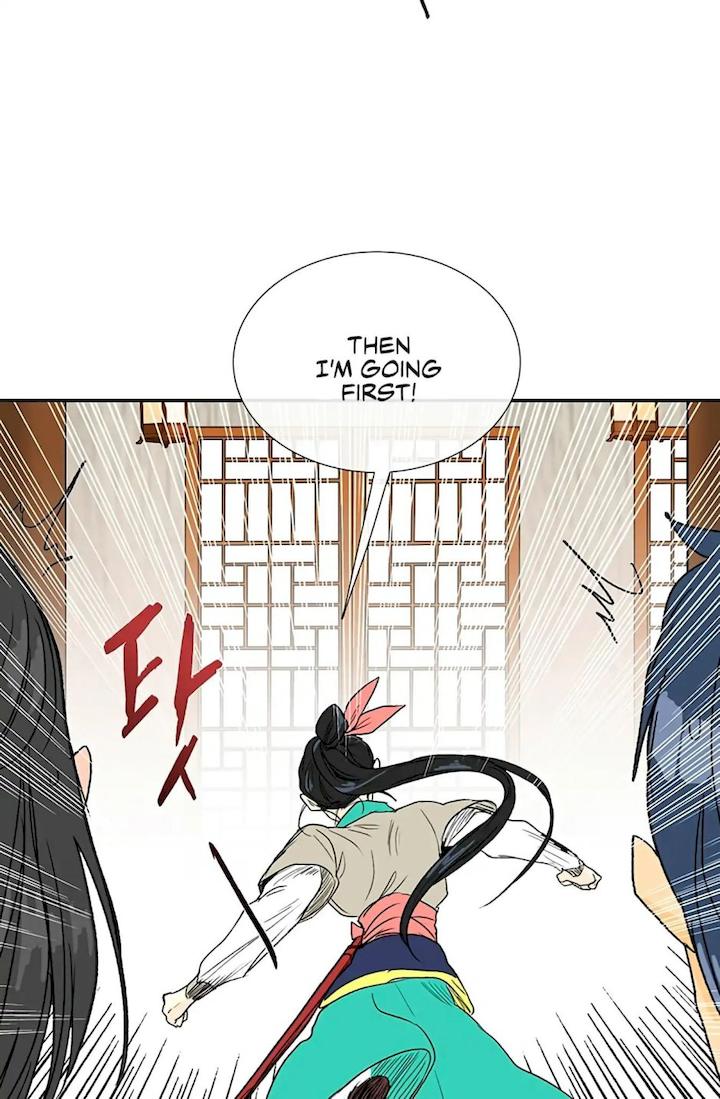 The Scholar’s Reincarnation - Chapter 93 Page 49