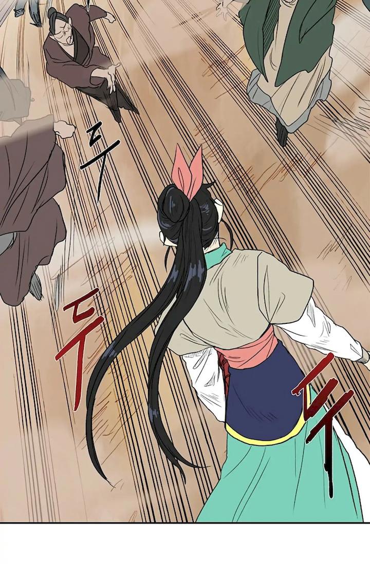 The Scholar’s Reincarnation - Chapter 93 Page 52
