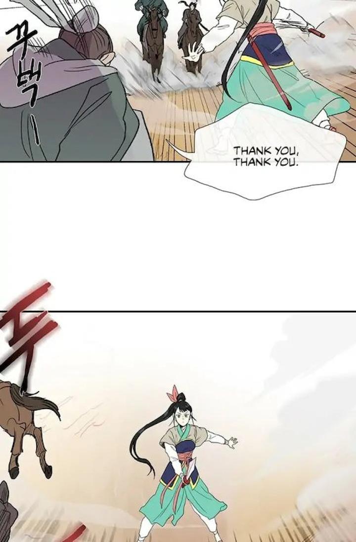 The Scholar’s Reincarnation - Chapter 94 Page 9