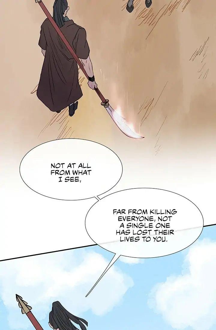 The Scholar’s Reincarnation - Chapter 95 Page 23