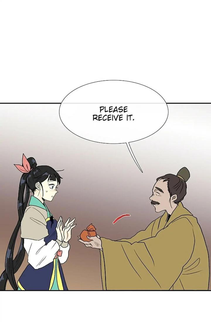 The Scholar’s Reincarnation - Chapter 96 Page 44