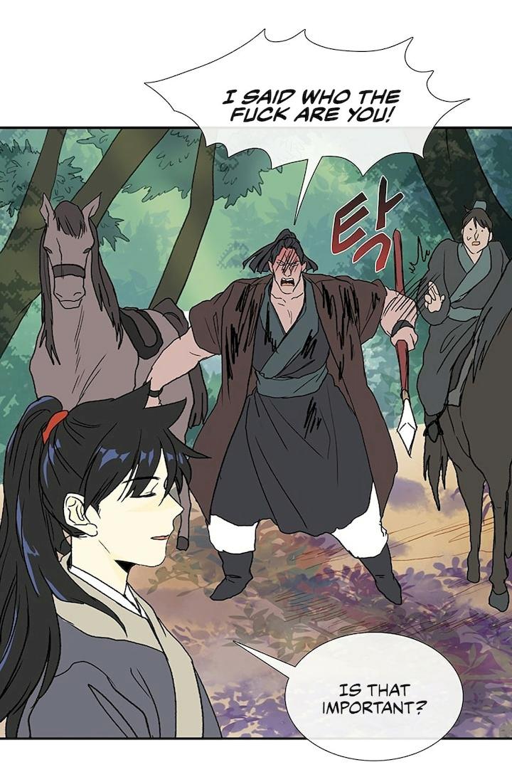 The Scholar’s Reincarnation - Chapter 97 Page 40