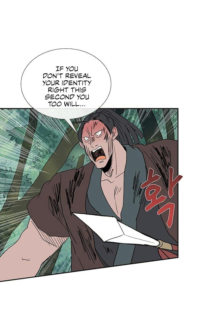 The Scholar’s Reincarnation - Chapter 97 Page 41
