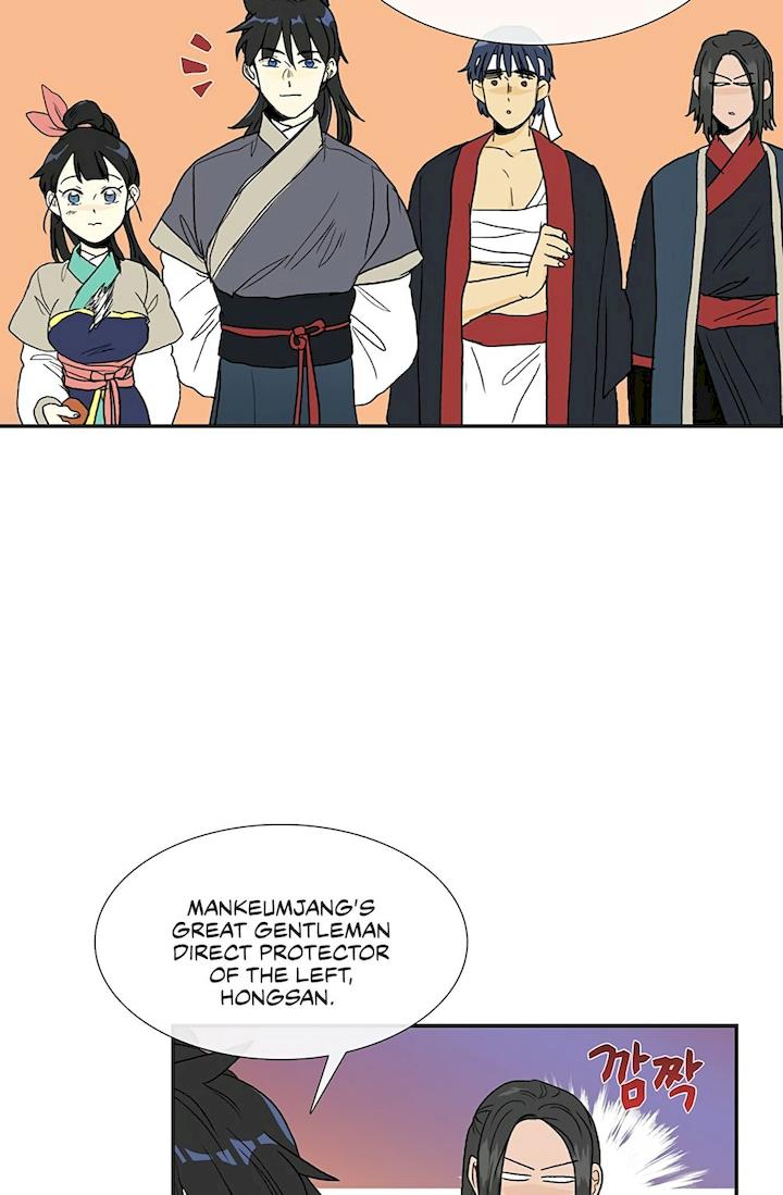 The Scholar’s Reincarnation - Chapter 97 Page 8