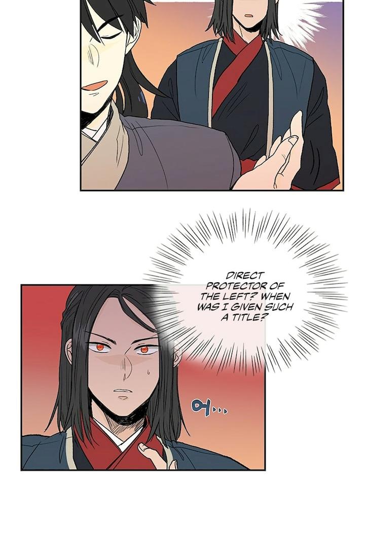 The Scholar’s Reincarnation - Chapter 97 Page 9
