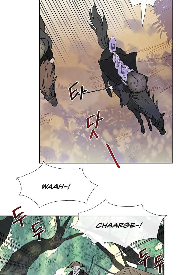 The Scholar’s Reincarnation - Chapter 99 Page 22