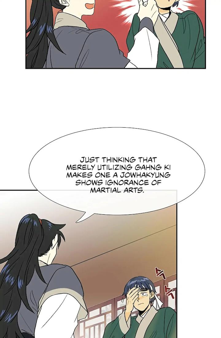 The Scholar’s Reincarnation - Chapter 99 Page 7