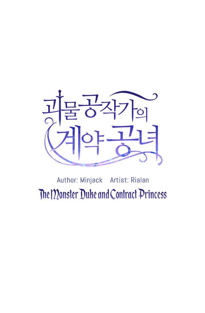 The Monster Duchess and Contract Princess - Chapter 10 Page 5