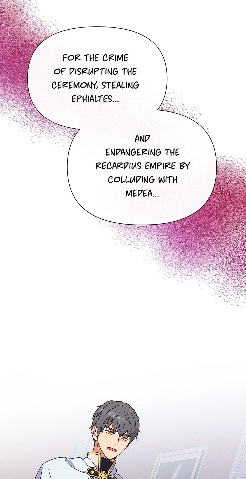 The Monster Duchess and Contract Princess - Chapter 118 Page 2