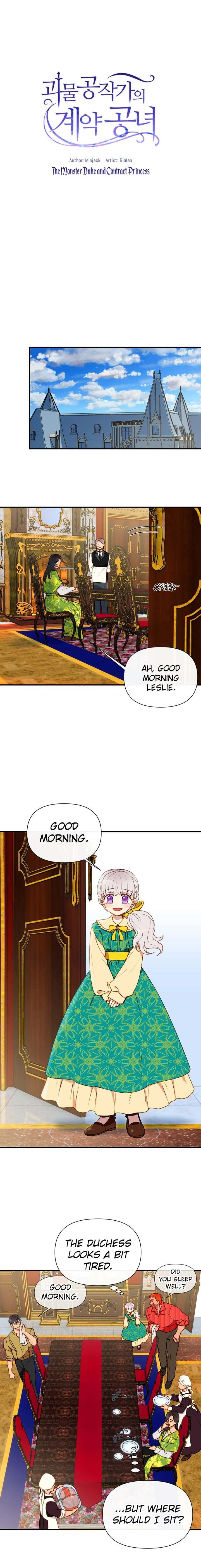 The Monster Duchess and Contract Princess - Chapter 17 Page 1