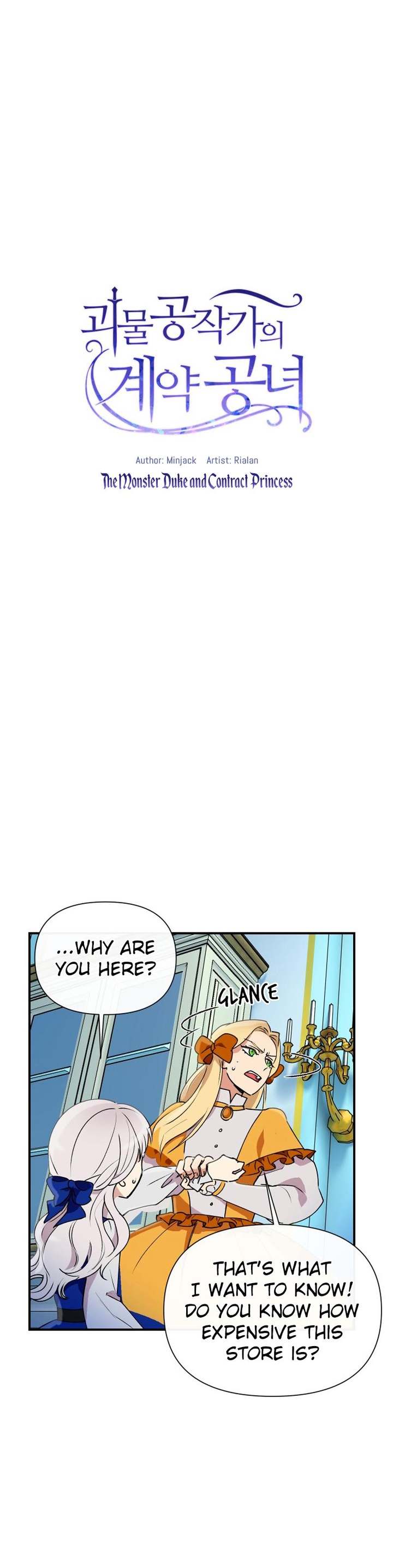 The Monster Duchess and Contract Princess - Chapter 20 Page 3