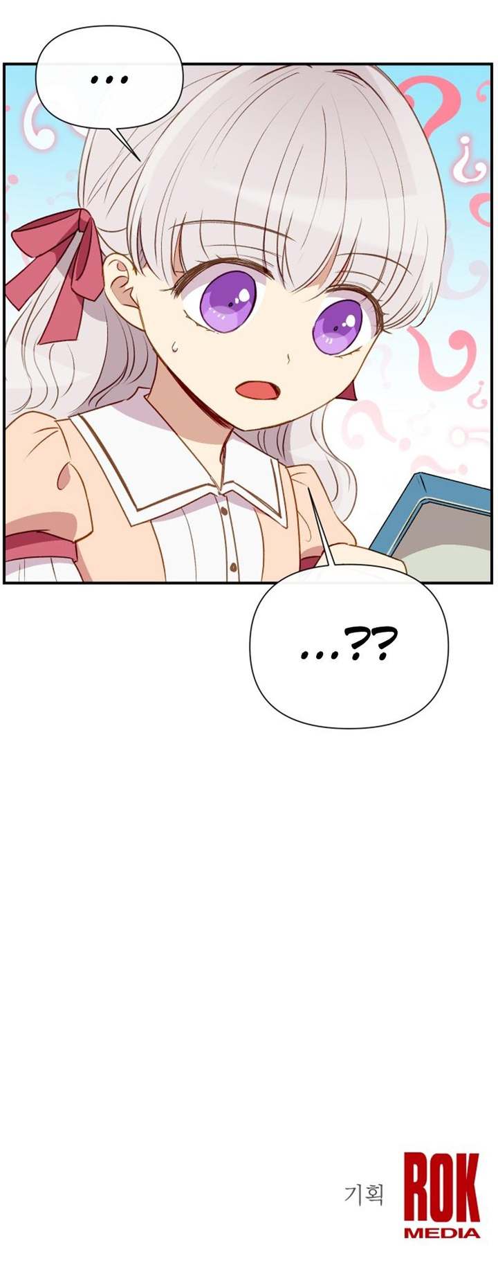 The Monster Duchess and Contract Princess - Chapter 29 Page 30