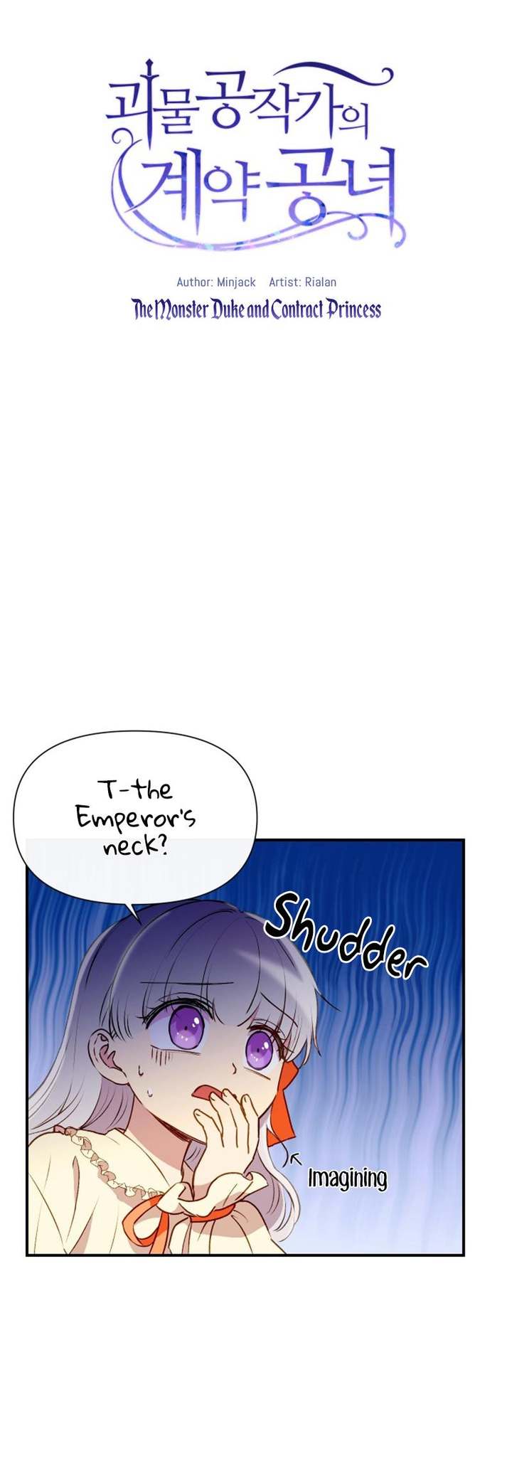 The Monster Duchess and Contract Princess - Chapter 31 Page 3