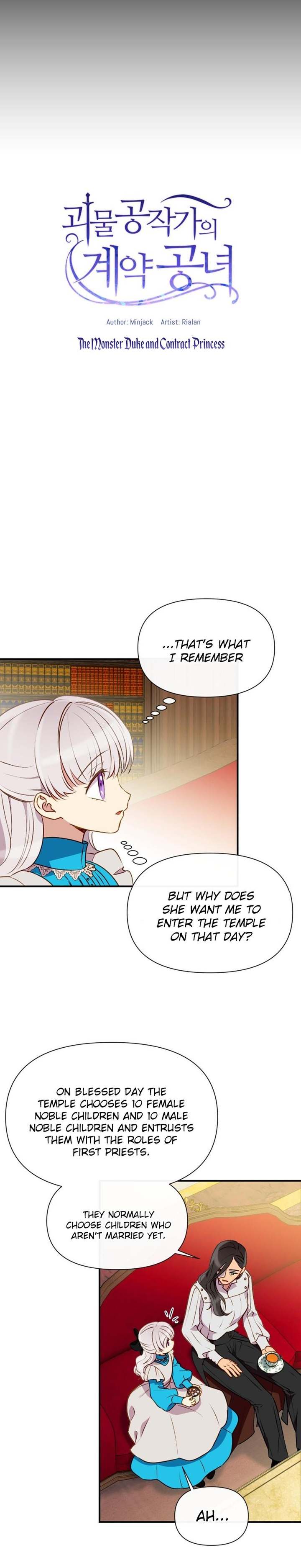 The Monster Duchess and Contract Princess - Chapter 43 Page 5
