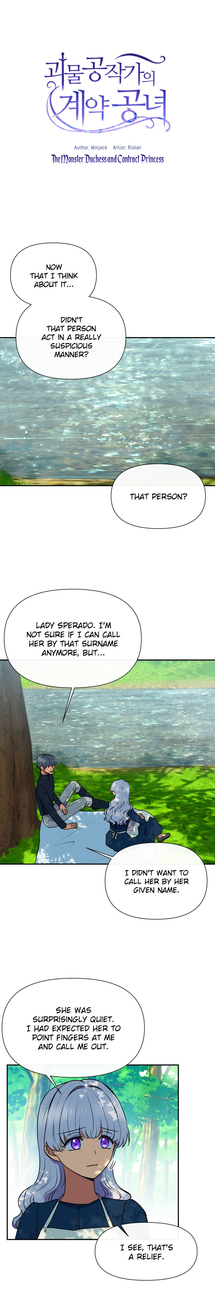 The Monster Duchess and Contract Princess - Chapter 70 Page 2